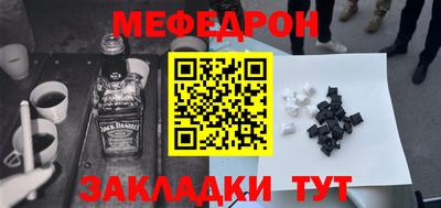 марки nbome Ликино-Дулёво