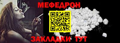 спайс Кулебаки