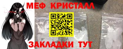 спайс Кулебаки