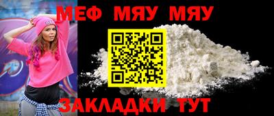 марки lsd Лесосибирск