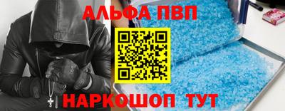 стаф Кумертау