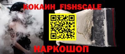 марихуана Ливны
