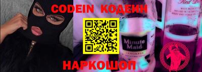 кристаллы Кунгур
