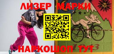 стаф Кумертау