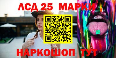 спайс Кулебаки