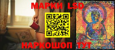 стаф Кумертау