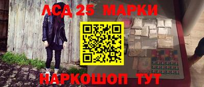 стаф Кумертау