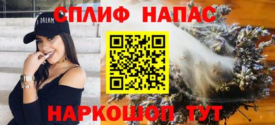 кристаллы Кунгур