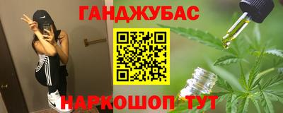 кристаллы Кунгур