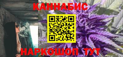 спайс Кулебаки