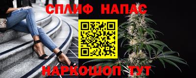 марки nbome Ликино-Дулёво