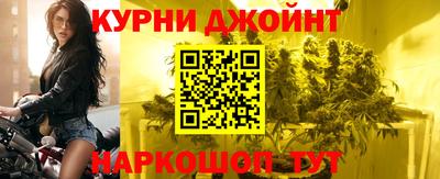 стаф Кумертау