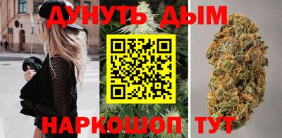 стаф Кумертау