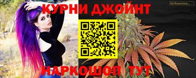 спайс Кулебаки