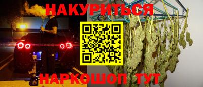 стаф Кумертау