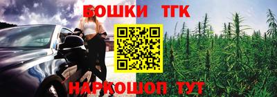спайс Кулебаки