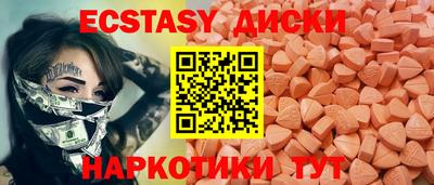 стаф Кумертау