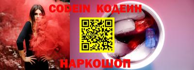 стаф Кумертау