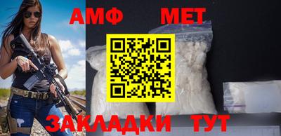 кристаллы Кунгур