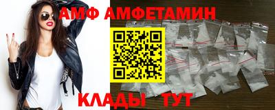 кристаллы Кунгур