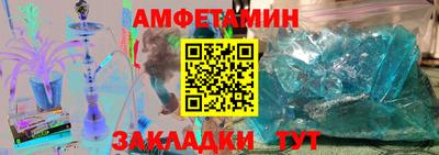 кристаллы Кунгур