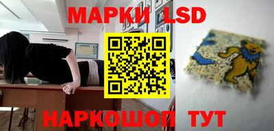 кристаллы Кунгур