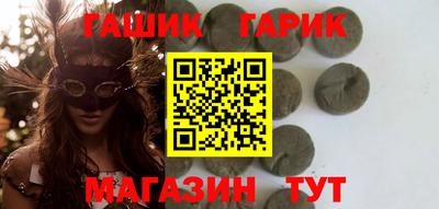 стаф Кумертау