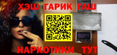 спайс Кулебаки
