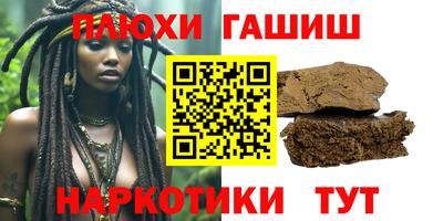 спайс Кулебаки