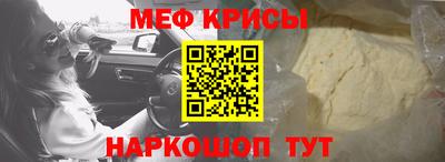 марки nbome Ликино-Дулёво