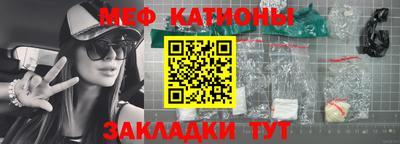 спайс Кулебаки