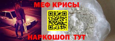 стаф Кумертау